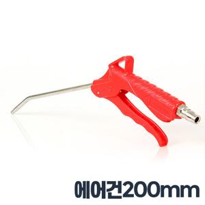 코일에어호스 10mm 공구 콤프레샤