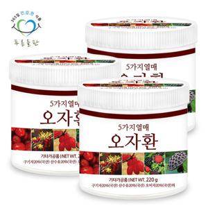 푸른들판 오자환 220gx3(통) 구기자 복분자 산수유 오미자 연자