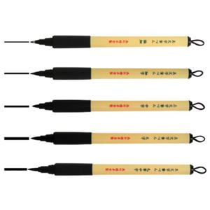 ZIG 비모지 붓펜 극세(0.3-1.0mm XT1-10S)