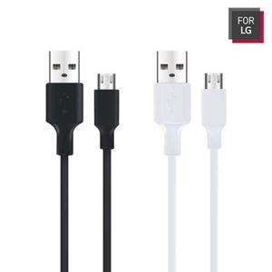 FORLG LGC-RDC11 2.0A 5핀 초고속 급속충전 케이블