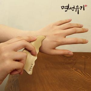 [명성유기] 유기 뿔괄사