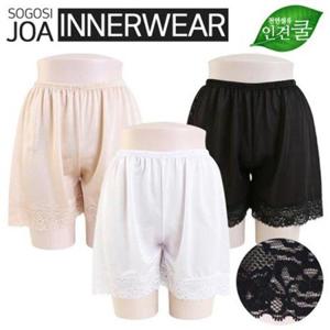 SG 인견 레이스 훌라(바지)/속바지/M~2XL