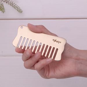 명성유기 방짜 빗괄사 각인