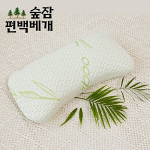 [TV홈쇼핑정품] 숲잠 편백베개 단품 국내산 편백 100%