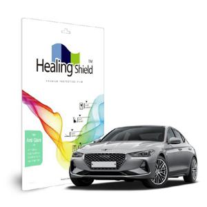 제네시스 G70 8인치 내비게이션 저반사 Light 액정필름