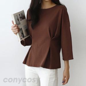 [코니코지] 스텔라핀턱티