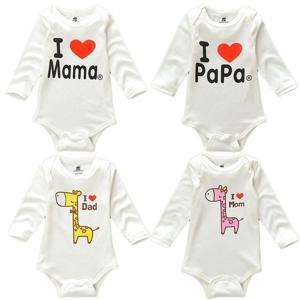 [조이멀티]마마파파기린 긴팔 바디슈트203506