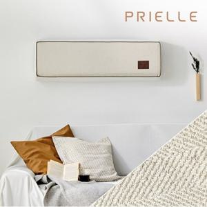[쁘리엘르] 히스 삼중직 스판 벽걸이 에어컨커버