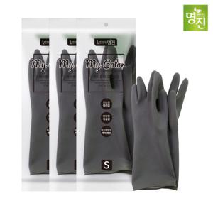 명진 모던 그레이 고무장갑 3개세트 (소,중,대)