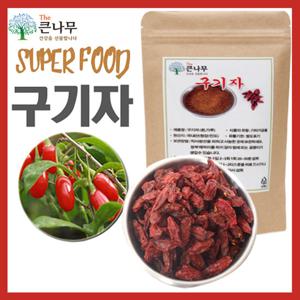 The큰나무 국산 청양 진도 구기자 100g/100% 원물 차 고지베리