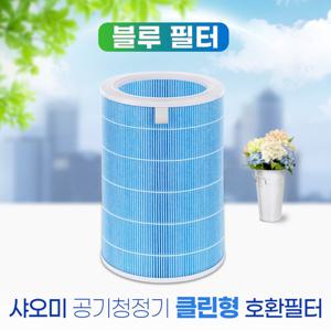 샤오미 공기청정기 호환용 필터 M2R-FLP