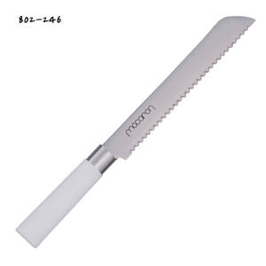 마카론 802-246빵칼/화이트