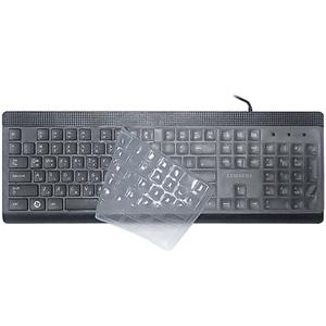 삼성 SKP-900B 전용 키스킨 키보드 덮개 SPA-KKA18UW 호환 고급