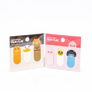 카카오프렌즈 필름 플래그