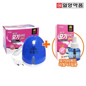 일양약품 모기 리퀴드 훈증기 세트 코드형+리필 45일용 세트