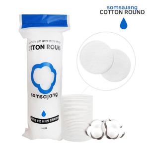 솜사장 워터젯 순면100% 원형화장솜 100매/지퍼백/클렌징/저자극