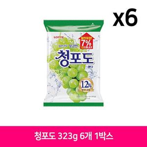 NCM 롯데 청포도 323g 6개 1Box 사무실 간식 사탕