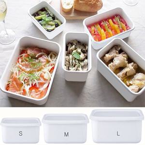 FUJI HORO 하코야 법랑 화이트 사각찬통(깊은형)-HAK-DM(중)