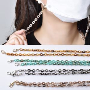 [리드박스] 지킴스트랩 마스크줄 분실방지 마스크 목걸이 호피체인