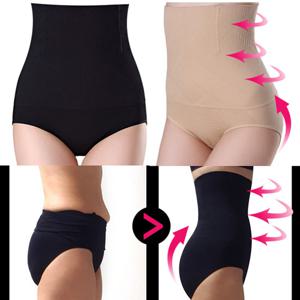 임부용 산후복대1종 거들팬티