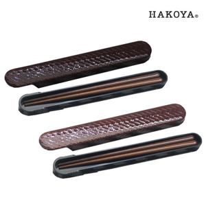 하코야/아지로 도시락젓가락세트/대나무 무늬 벤또