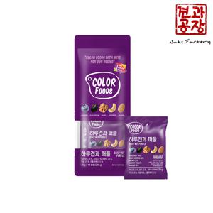 하루견과 퍼플 10입(1봉) 믹스넛