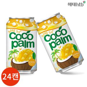 해태 코코팜 망고코넛 340ml x 24캔