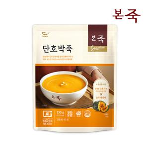 [본죽] NEW 단호박죽 330g