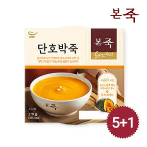 [본죽] 단호박죽 270g 5+1팩