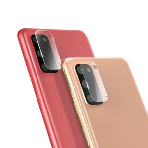 2매 갤럭시 S20FE 후면 카메라 강화유리 액정보호필름