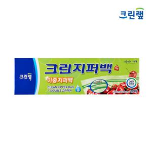 크린랩 이중 지퍼백 25cm x 30cm 대 20매