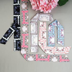 [더로라] 트윌리- 프린세스레이드 S21032