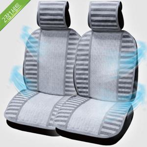 까도스 쿨 통풍시트2P /자동차시트커버/여름시트