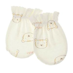 [타티네쇼콜라]U호비손싸개 출산용품준비신생아선물 남여아배냇저고리 봄여름가을겨울TNKXDU072