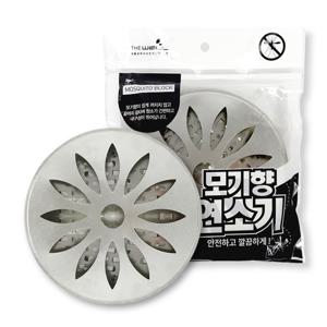 더웰 모기향연소기 거치대 받침대 케이스 뚜껑있는 (블랙포장)