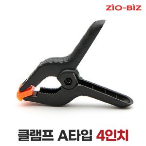 클램프 A타입 4인치/ 목공구 목공용품 목공클램프 탁상바이스