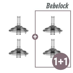 [베베락]아이와 빨대컵 빨대 꼭지 2P+2P