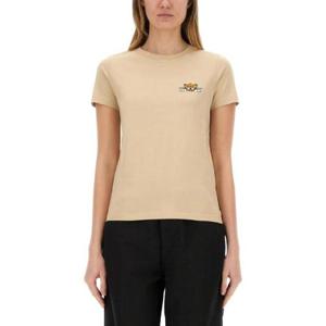 겐조 해피 타이거 코튼 반팔 티셔츠 1907292