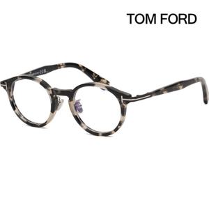 톰포드 블루라이트차단 안경테 TF6008DB 055 명품 라운드 데일리 뿔테 라이트 호피