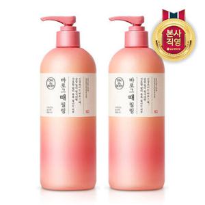 [2천원적립][1 + 1]온더바디 바로그때필링 로즈 500ml 바디워시