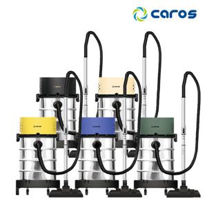 캐로스 30L 유선 업소용청소기 모음 / 건습식 대형 진공 공업용 산업용 사무실 카펫 불어내기 낙엽