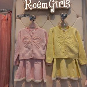 로엠걸즈 DP01 진주리존장식 가디건 세트 RGSM2611P