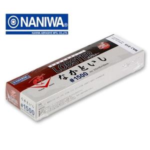 나니와 전문가용 뉴스탠다드 숫돌 1500메시 칼갈이