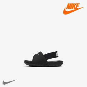 나이키키즈슬리퍼 HQS BV1094-001 카와 슬라이드