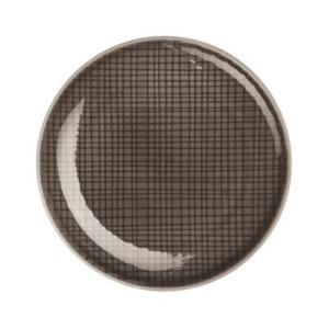 아트박스/아사셀렉션 보야지 소접시 마론 브라운