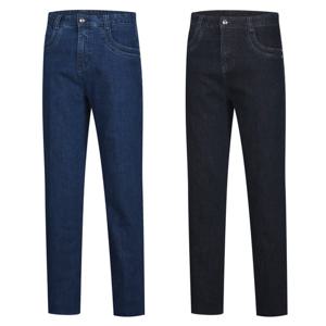 [파파브로] 남성 사계절 데일리 밑위가 긴 청바지 GY-JEA-503-4,7