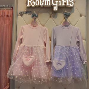 로엠걸즈 DP01 가방세트 보송보송  샤원피스 RGOM25T1P