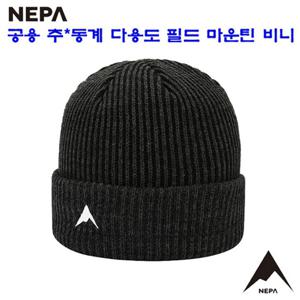 [네파][모자 비니](7JF7415) 공용 가을겨울 국산 필드 마운틴 비니 모자