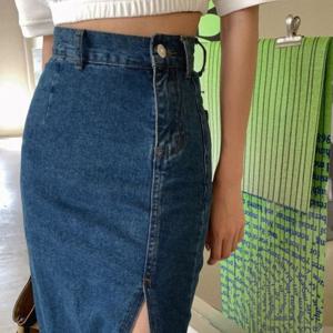 F005970_앞트임 청치마 롱데님 스커트 H러인