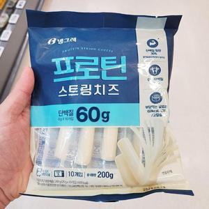 빙그레 프로틴 스트링 치즈 20g x 10개 a200896